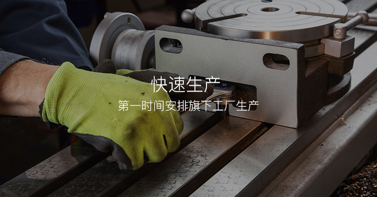 香蕉视频成人软件厂家优势