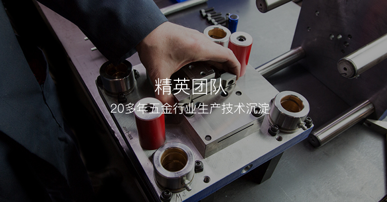 香蕉视频成人软件厂家优势