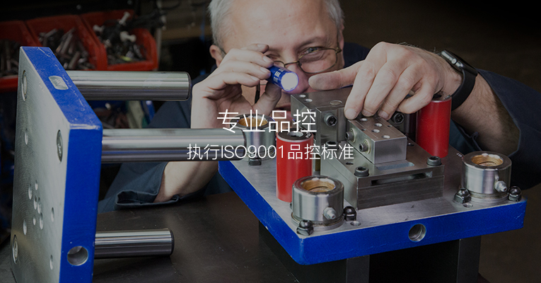 香蕉视频成人软件厂家优势