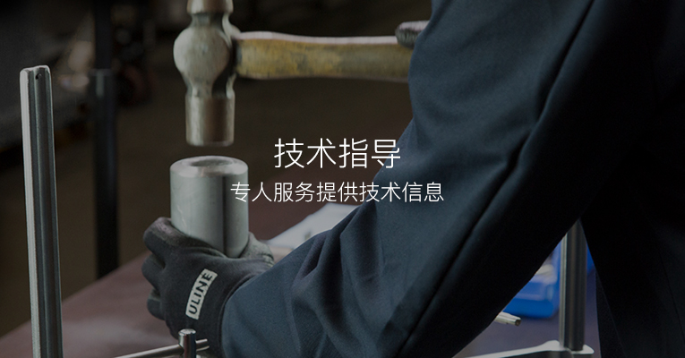 香蕉视频成人软件厂家优势