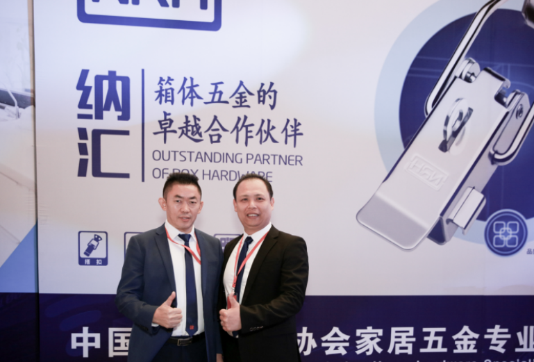 乘风破浪无止境 香蕉视频黄下载集团蓄力创...