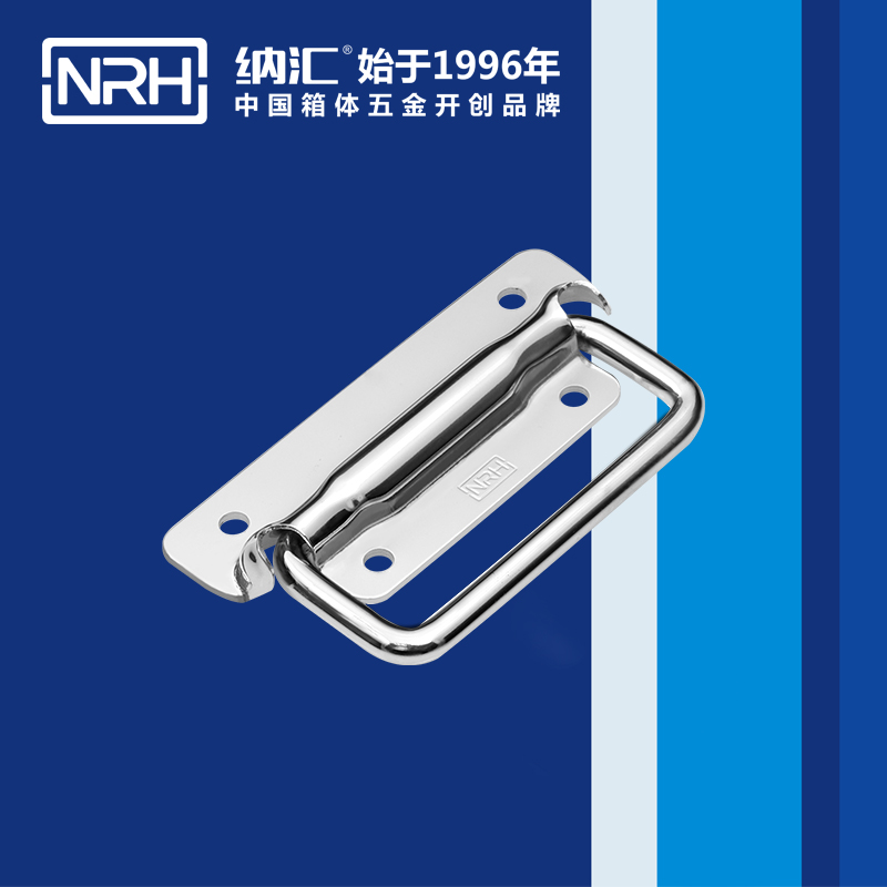 香蕉视频黄下载/NRH 电箱设备香蕉视频在线观看污 4211B