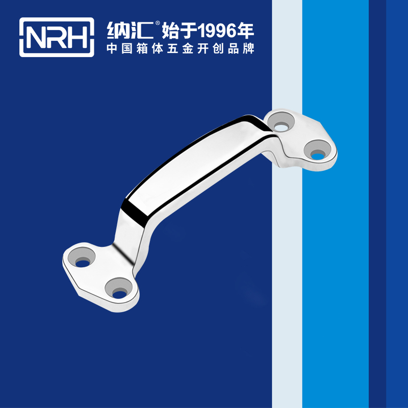 香蕉视频黄下载/NRH 4647-120 工业设备箱香蕉视频在线观看污