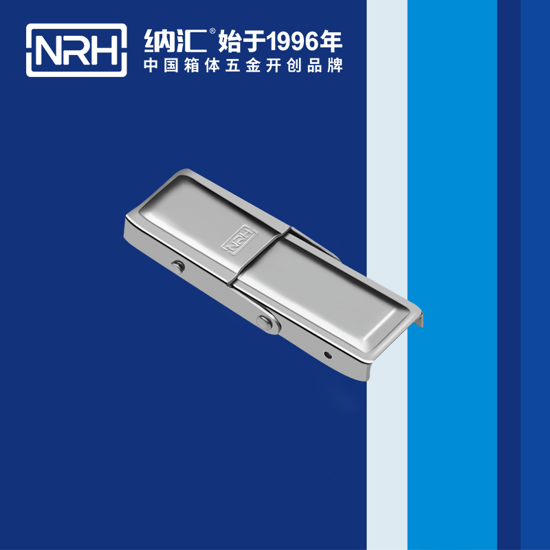 机柜箱扣5263-68双弹簧箱扣_牛角箱扣_NRH香蕉视频黄下载箱扣 