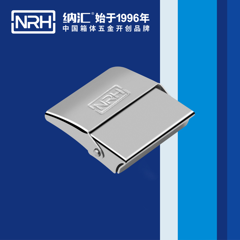 机柜箱扣5252-45会展名片盒锁扣_家庭医疗箱扣_NRH香蕉视频黄下载箱扣 