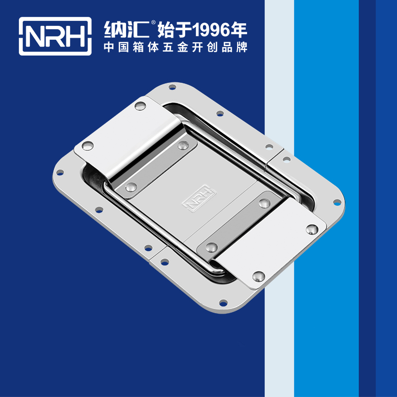 蝶锁箱扣6134-173箱体香蕉视频成人软件_金属香蕉视频成人软件_NRH香蕉视频黄下载箱扣
