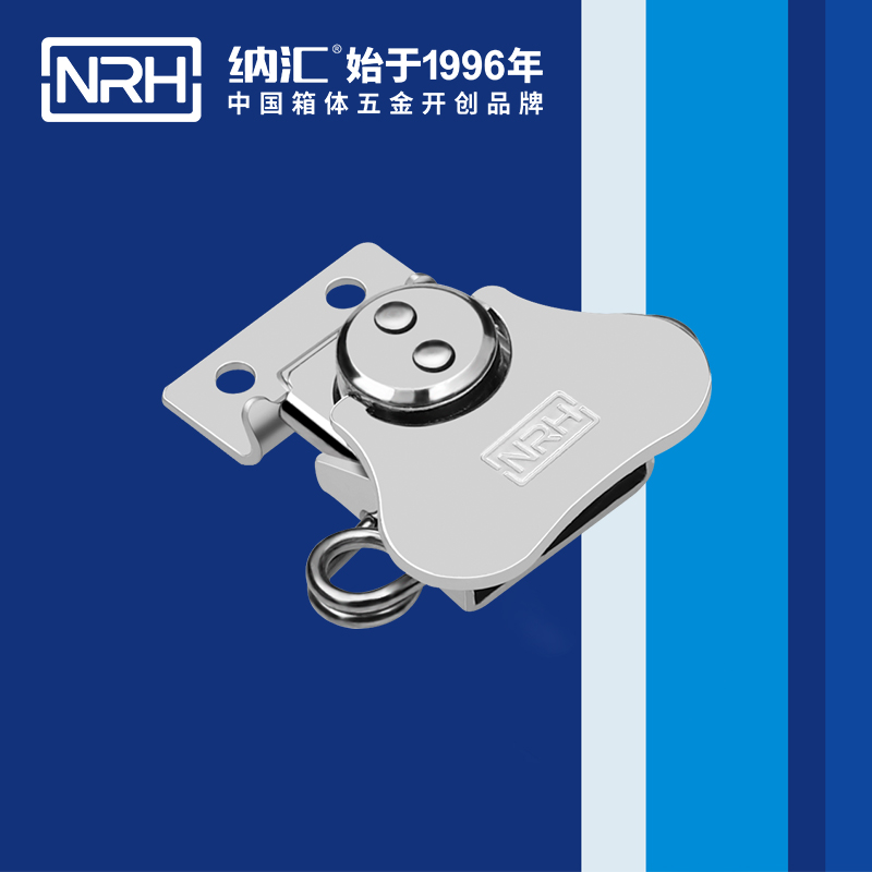 蝴蝶锁芯6312-43广告箱箱扣_舰艇用箱扣_NRH香蕉视频黄下载带锁鼻锁扣