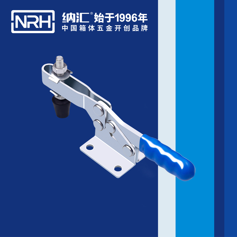 香蕉视频黄下载/NRH 3301-146 冷冻柜箱扣