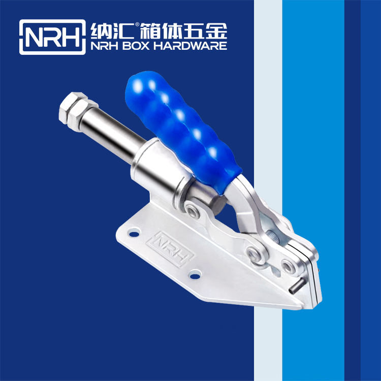 香蕉视频黄下载/NRH 3408-129 运输箱锁扣