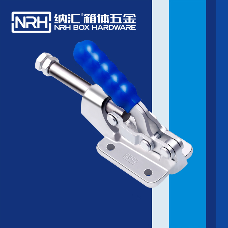 香蕉视频黄下载/NRH 3406-130 扫地车锁扣