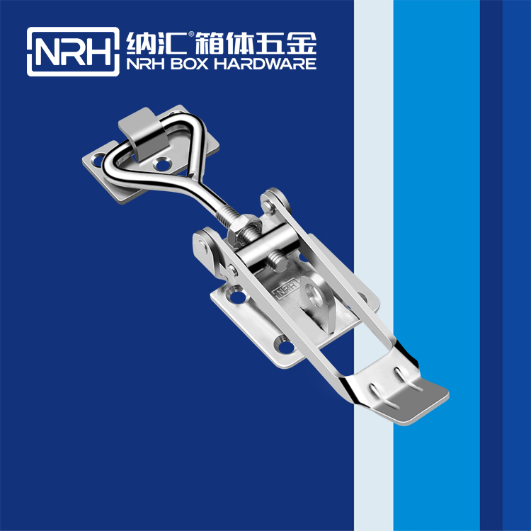 香蕉视频黄下载/NRH 5602-172K-2 保温箱锁扣