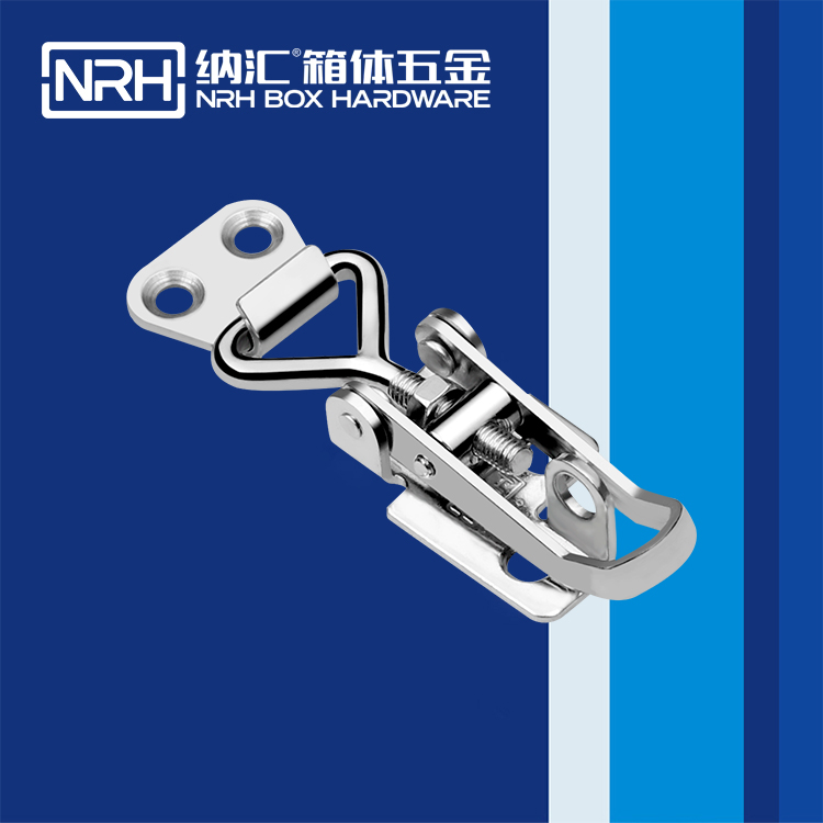 香蕉视频黄下载/NRH 5608-70K 战备安全仪器箱香蕉视频成人软件