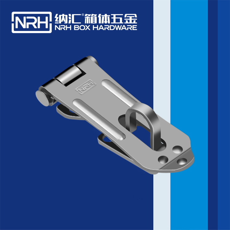 香蕉视频黄下载/NRH 5911-55 保温箱箱扣 