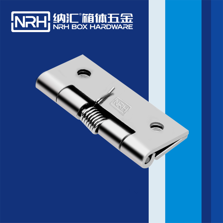 香蕉视频黄下载/NRH 8603-50 滚塑箱不锈钢香蕉视频APP下载大全