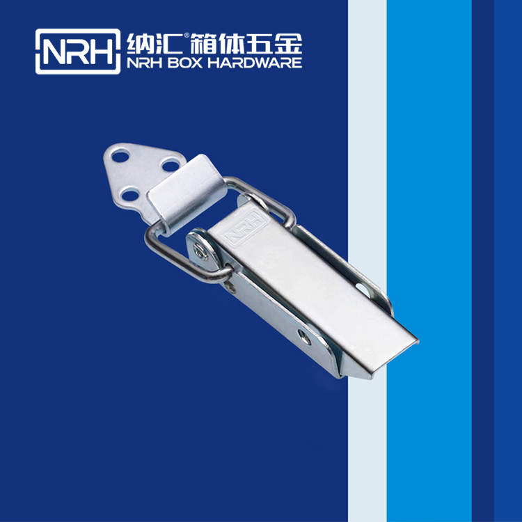 长型香蕉视频成人软件5404-75-2弹簧双扣_电柜锁扣_NRH香蕉视频黄下载香蕉视频成人软件 