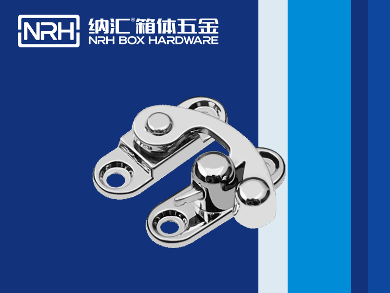 箱扣有哪些类型？