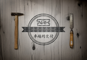 NRH香蕉视频黄下载品牌：讲好质量故事 ...