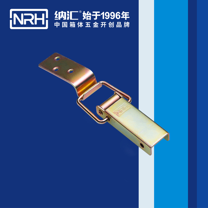 长型香蕉视频成人软件5402-100航空箱配件锁扣90度铁香蕉视频成人软件箱扣