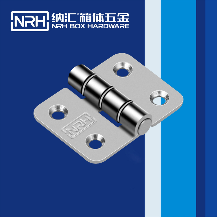 8219-36香蕉视频APP下载大全铰链